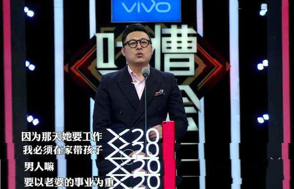 王岳伦“出轨”的那天，李湘忙着赚钱养家662 / 作者:圆月小侠 / 帖子ID:276020