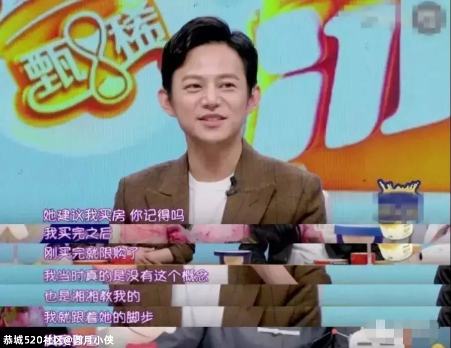 王岳伦“出轨”的那天，李湘忙着赚钱养家898 / 作者:圆月小侠 / 帖子ID:276020