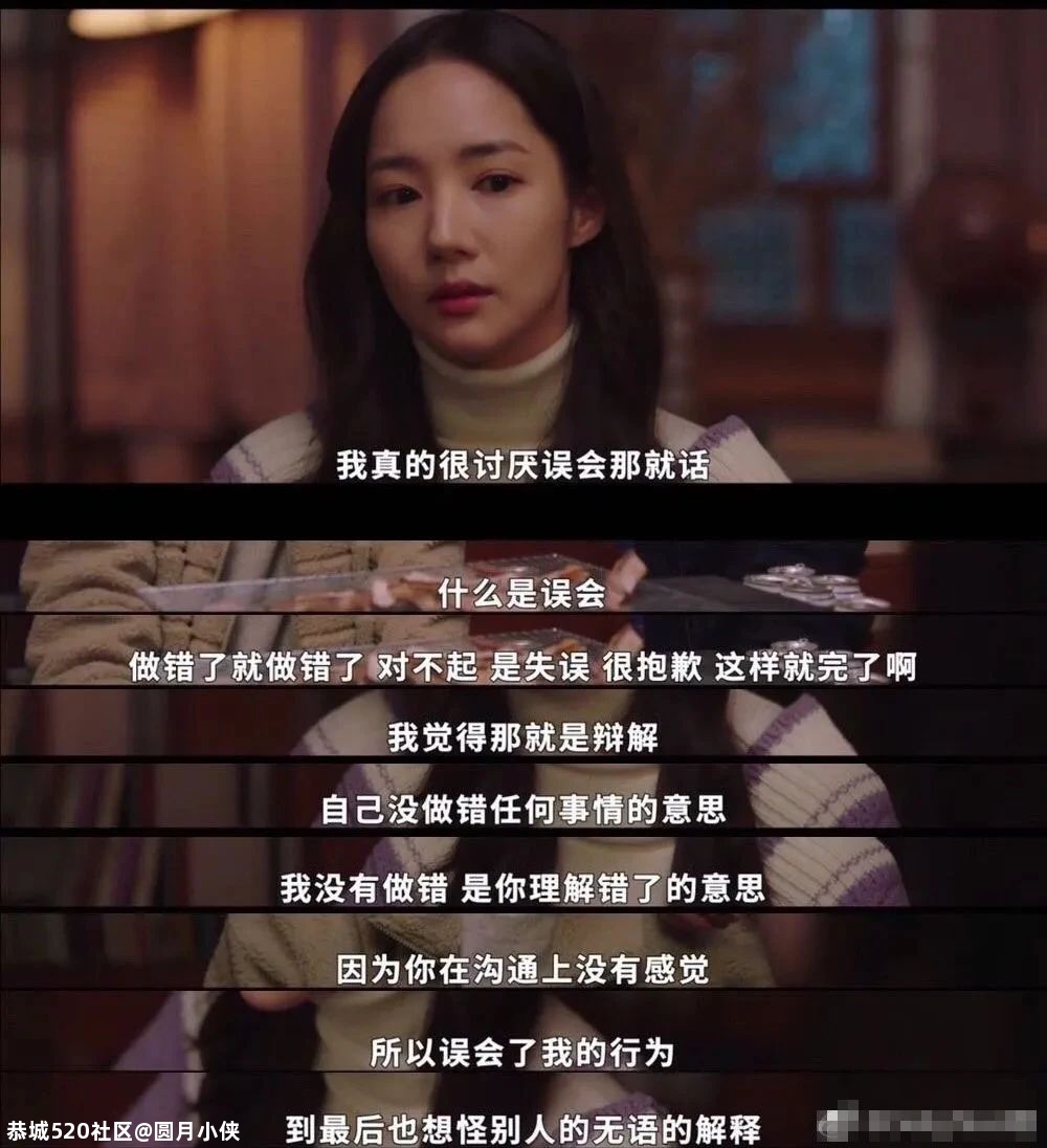 王岳伦“出轨”的那天，李湘忙着赚钱养家949 / 作者:圆月小侠 / 帖子ID:276020