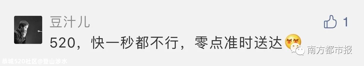 猝不及防！微信又调红包上限了！191 / 作者:登山涉水 / 帖子ID:276032