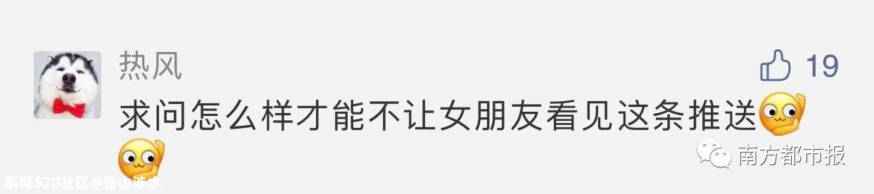 猝不及防！微信又调红包上限了！728 / 作者:登山涉水 / 帖子ID:276032