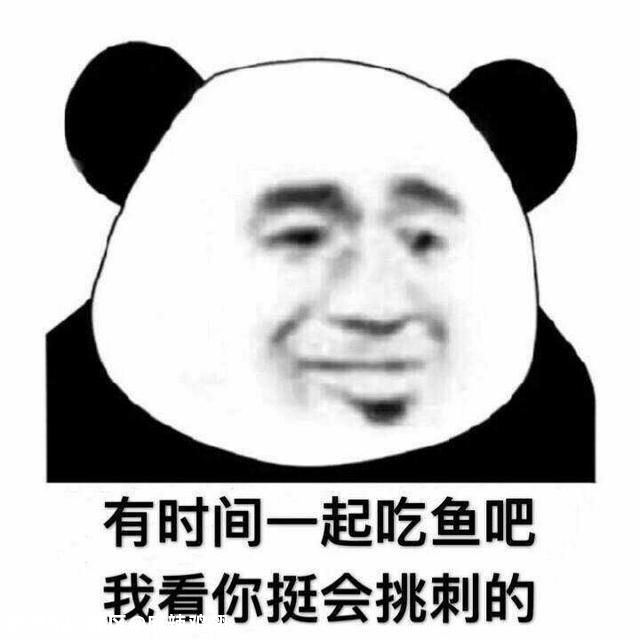 父母很会抬杠是一种什么样的体验？网友：笑死我对你有什么好处？221 / 作者:麻辣鸡翅 / 帖子ID:276076
