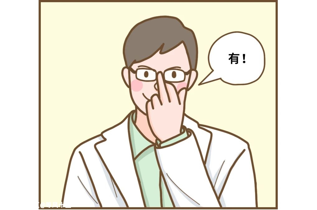 为什么菊花会被辣到，却尝不出酸甜苦咸？148 / 作者:等风十里 / 帖子ID:276120