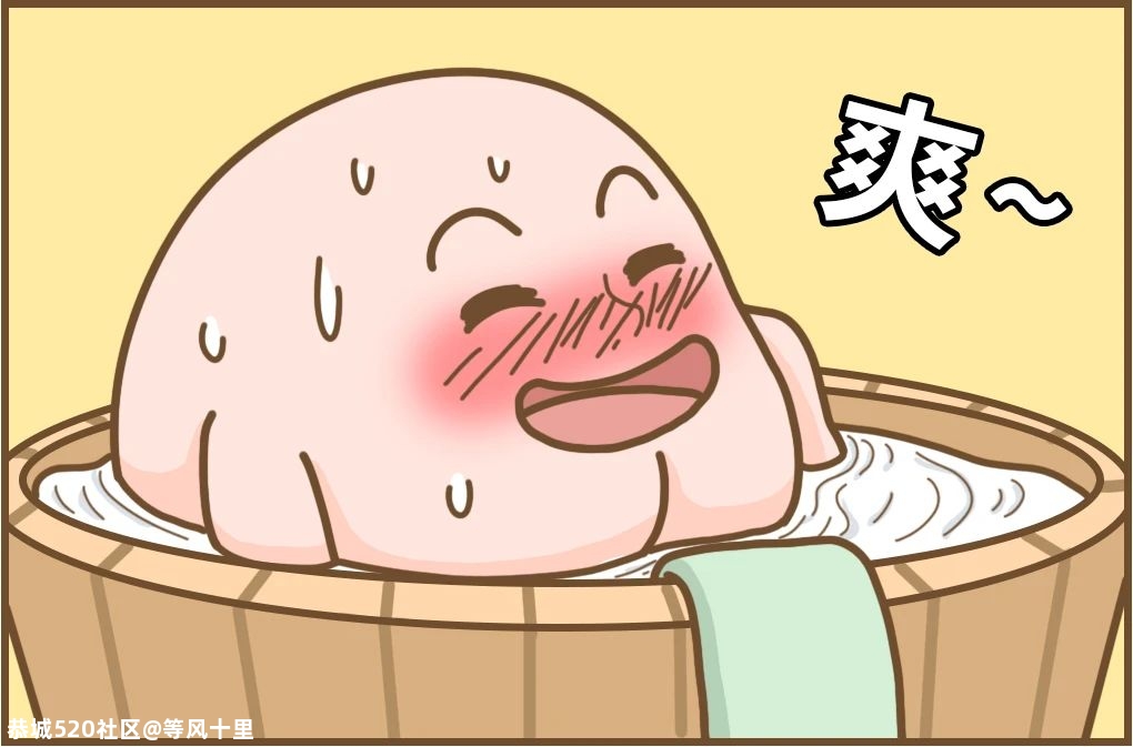 为什么菊花会被辣到，却尝不出酸甜苦咸？115 / 作者:等风十里 / 帖子ID:276120