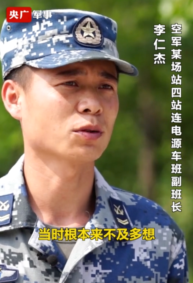 惊险！孩子掉下站台，而列车就要开了…720 / 作者:儿时的回忆 / 帖子ID:276239