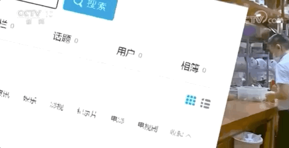 视频剪接、边吃边吐……大胃王吃播视频竟是这样制作的！884 / 作者:茶江余晖 / 帖子ID:276249