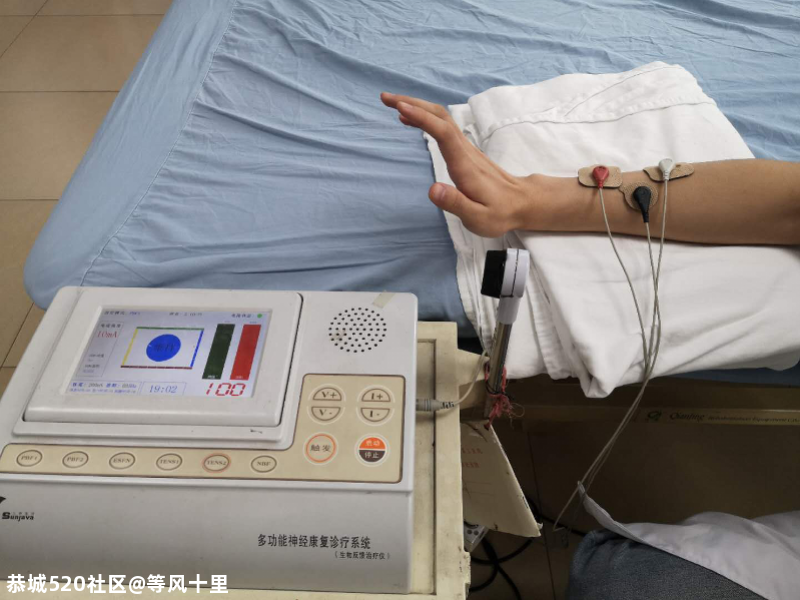 别大意！22岁小伙一觉睡醒“手残”了！竟是因为这个动作531 / 作者:等风十里 / 帖子ID:276279