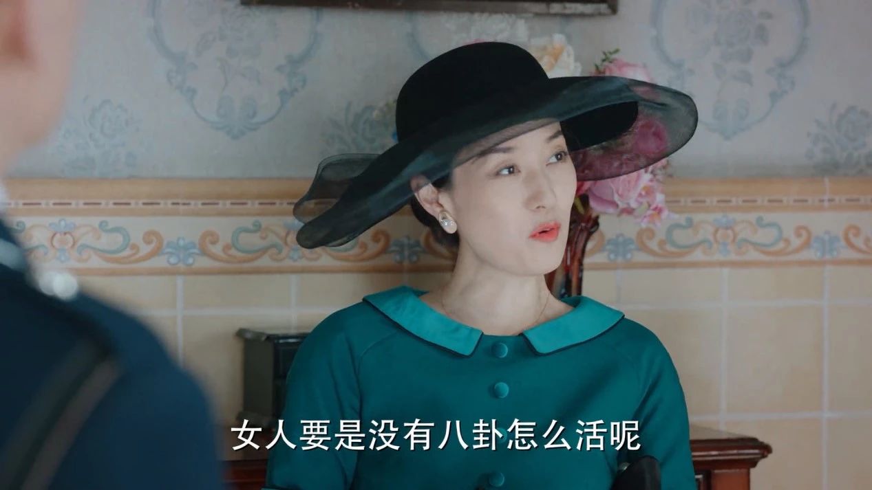 《旗袍美探》：旗袍很美，探案一般809 / 作者:该做的事情 / 帖子ID:276324