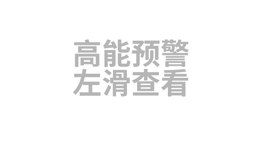 比生孩子还痛！一种老年常见病，可能正在折磨你的父母981 / 作者:等风十里 / 帖子ID:276387
