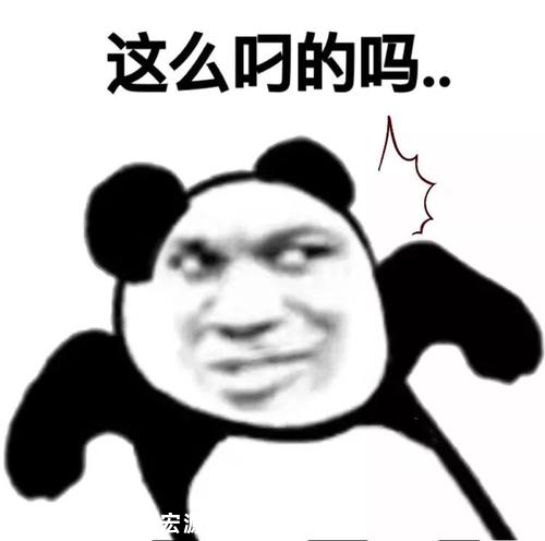 宏源旅发展小广场夜摊倒计时！你准备好了嘛？准备好了就开干吧987 / 作者:宏源旅发展 / 帖子ID:276390