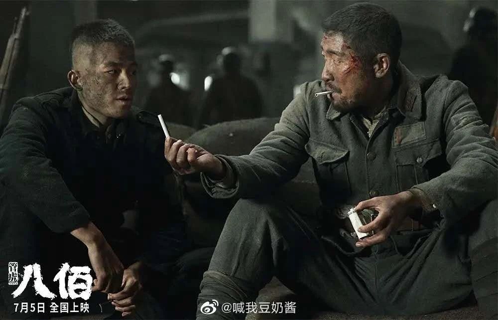 《八佰》：被遗弃的400具“尸体”，改变了无数人的命634 / 作者:圆月小侠 / 帖子ID:276516