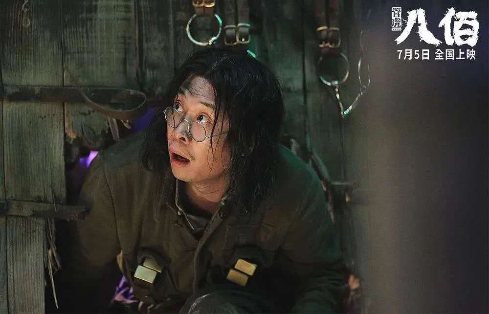 《八佰》：被遗弃的400具“尸体”，改变了无数人的命430 / 作者:圆月小侠 / 帖子ID:276516