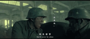 《八佰》：被遗弃的400具“尸体”，改变了无数人的命511 / 作者:圆月小侠 / 帖子ID:276516