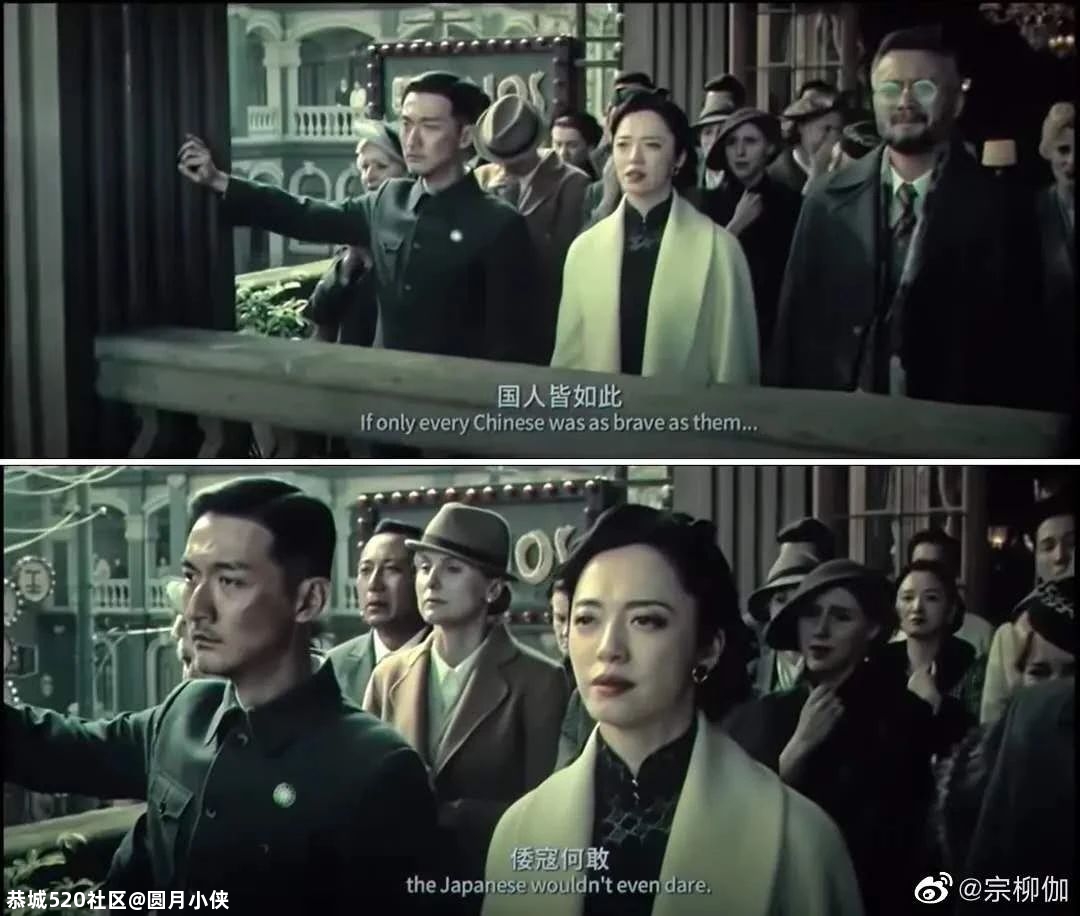 《八佰》：被遗弃的400具“尸体”，改变了无数人的命988 / 作者:圆月小侠 / 帖子ID:276516