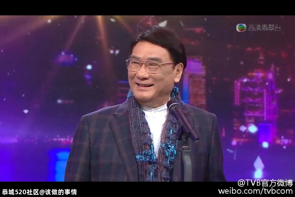 香港资深演员谭炳文去世548 / 作者:该做的事情 / 帖子ID:276540