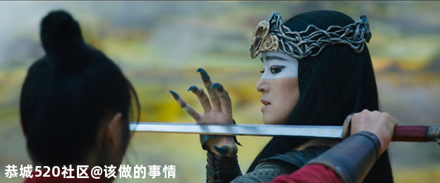 《花木兰》：戏里戏外女人撑起整片天929 / 作者:该做的事情 / 帖子ID:276541
