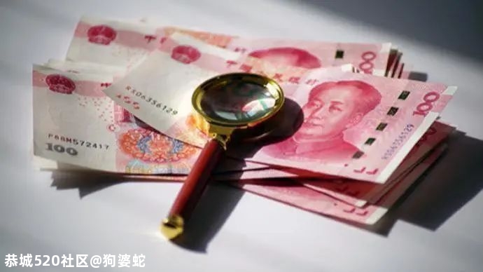 拖欠近4.8亿教师工资补贴的大方县，还有欠账900 / 作者:狗婆蛇 / 帖子ID:276556