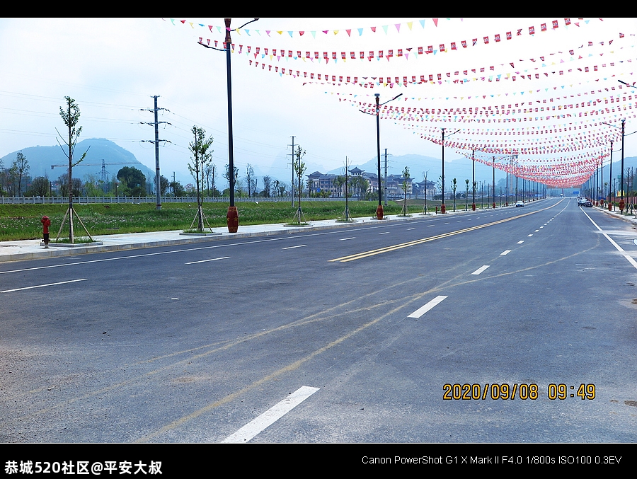 今年庆祝30周年县庆大会在瑶汉养寿城开发区举行。665 / 作者:平安大叔 / 帖子ID:276647