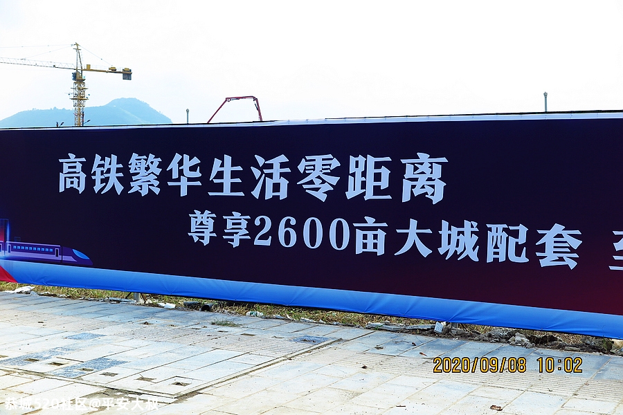 恭城瑶汉养寿城与桂林彰泰强强联手、高！442 / 作者:平安大叔 / 帖子ID:276659