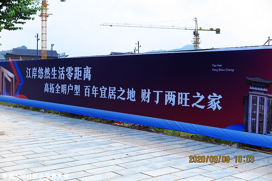 恭城瑶汉养寿城与桂林彰泰强强联手、高！29 / 作者:平安大叔 / 帖子ID:276659