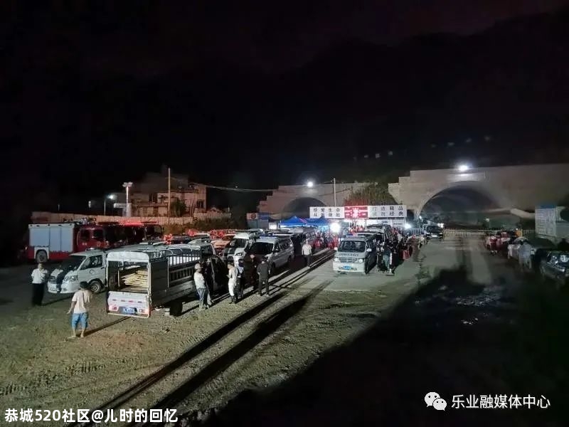 广西乐业隧道塌方9人被困，已16小时未有人救出746 / 作者:儿时的回忆 / 帖子ID:276782