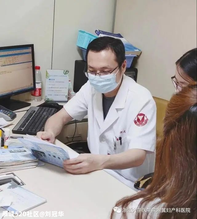 13岁女孩肚子一天天隆起，妈妈反复追问：是不是怀孕了？检查结果惊出冷汗…330 / 作者:刘冠华 / 帖子ID:276847