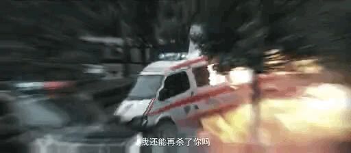 《在劫难逃》：鹿晗狠起来，没有一个人能活下来330 / 作者:圆月小侠 / 帖子ID:276869
