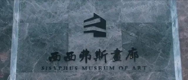 《在劫难逃》：鹿晗狠起来，没有一个人能活下来84 / 作者:圆月小侠 / 帖子ID:276869