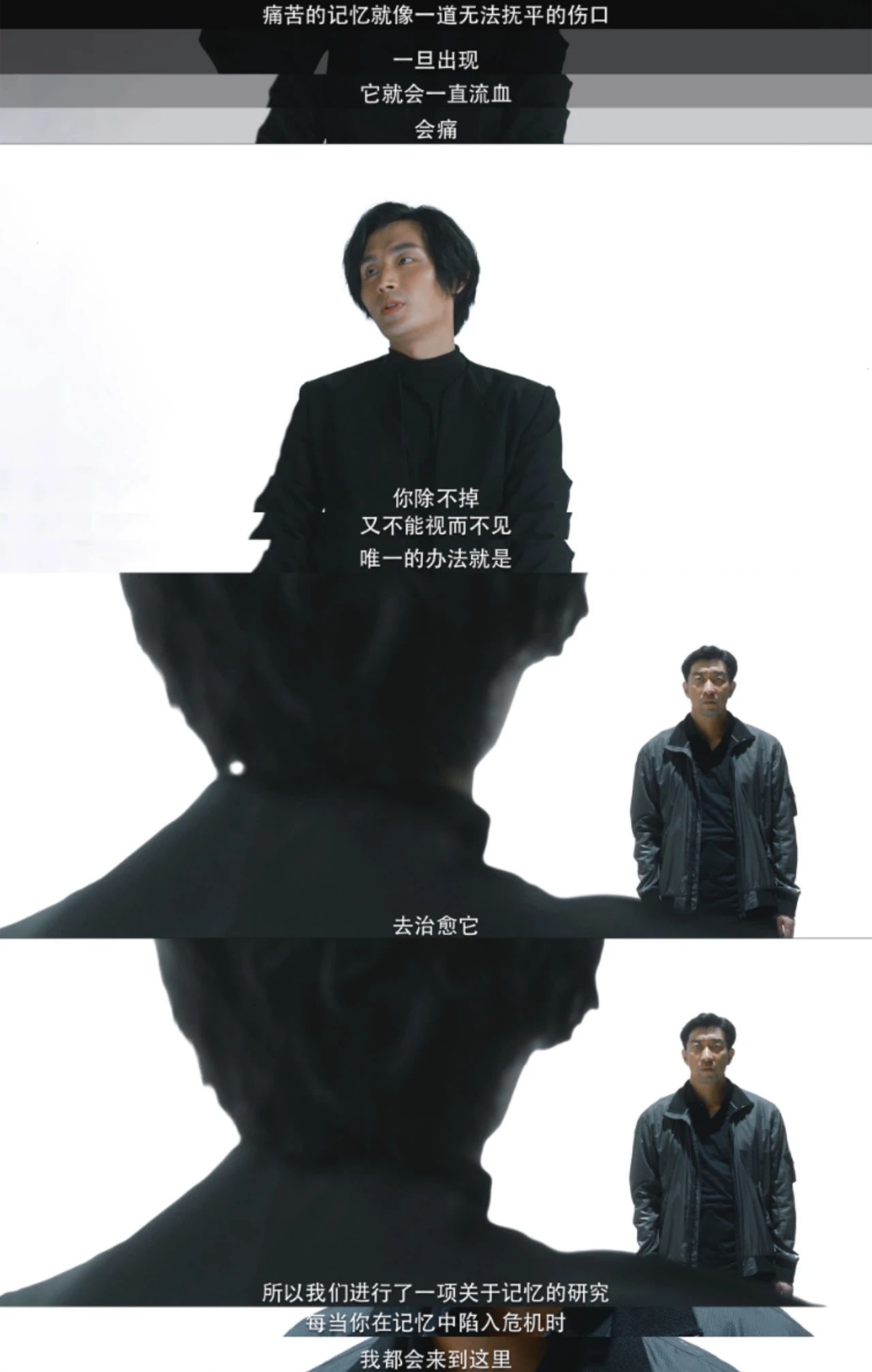 《在劫难逃》：鹿晗狠起来，没有一个人能活下来663 / 作者:圆月小侠 / 帖子ID:276869