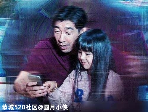 《在劫难逃》：鹿晗狠起来，没有一个人能活下来164 / 作者:圆月小侠 / 帖子ID:276869
