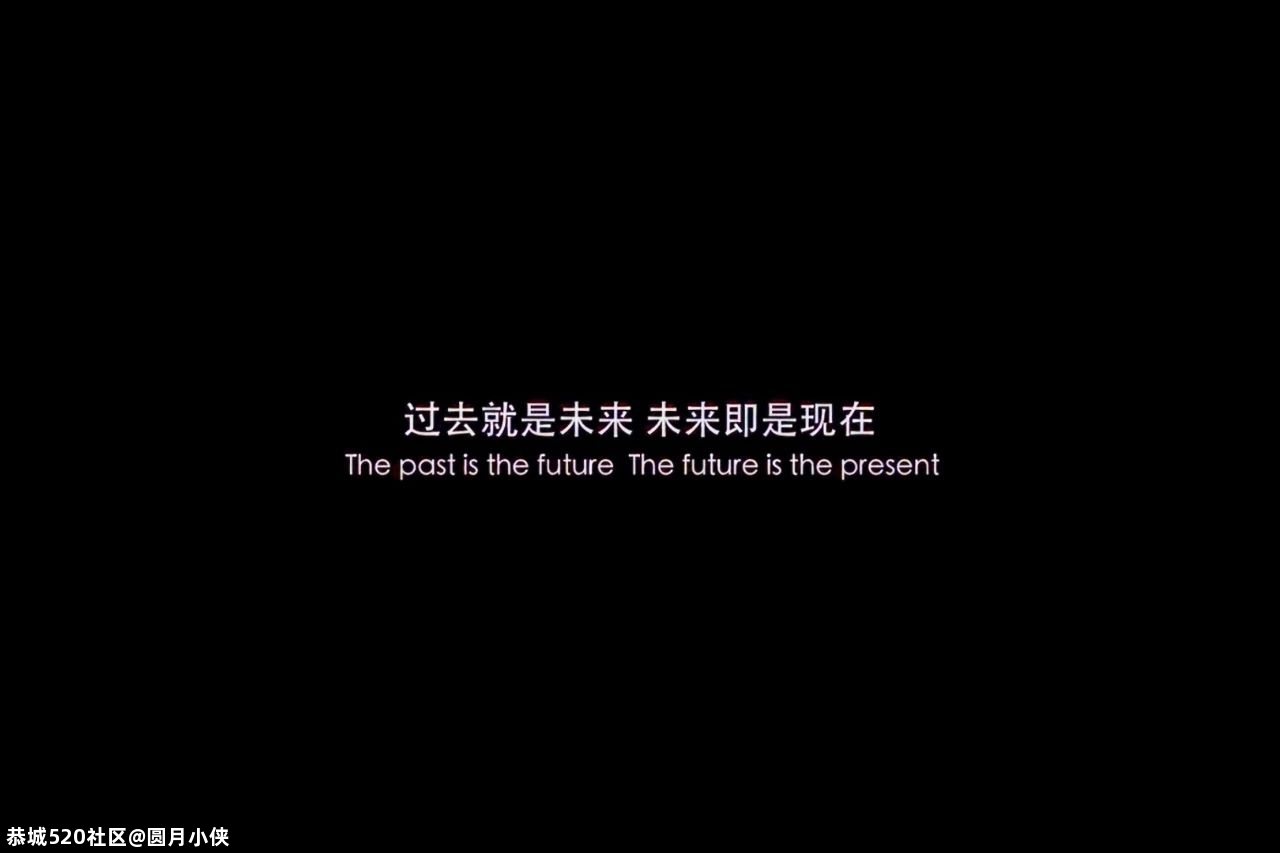 《在劫难逃》：鹿晗狠起来，没有一个人能活下来830 / 作者:圆月小侠 / 帖子ID:276869