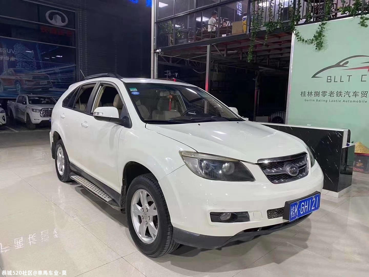 1.98万手续齐全包过户越野车909 / 作者:車馬车业-莫 / 帖子ID:276916