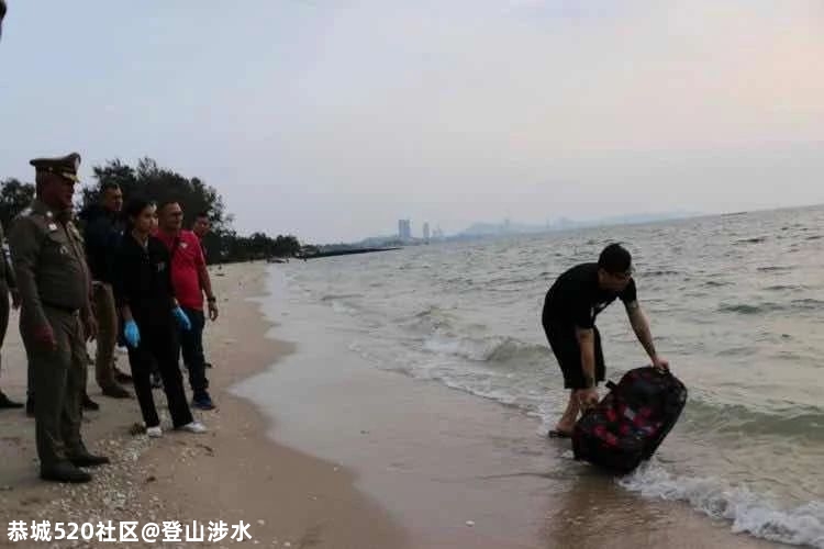 广东女子在泰国被丈夫杀害，藏尸行李箱！更多细节披露278 / 作者:登山涉水 / 帖子ID:276990
