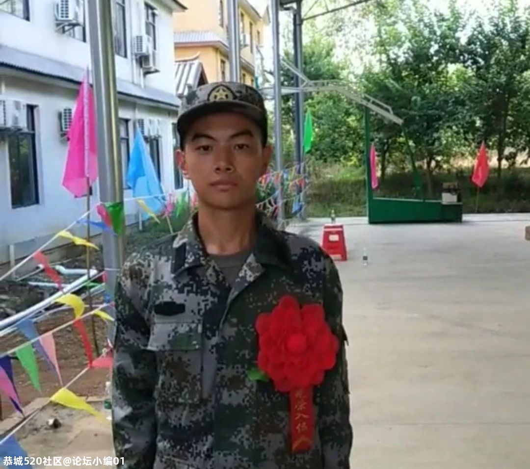狗头园村兵花红337 / 作者:论坛小编01 / 帖子ID:277021