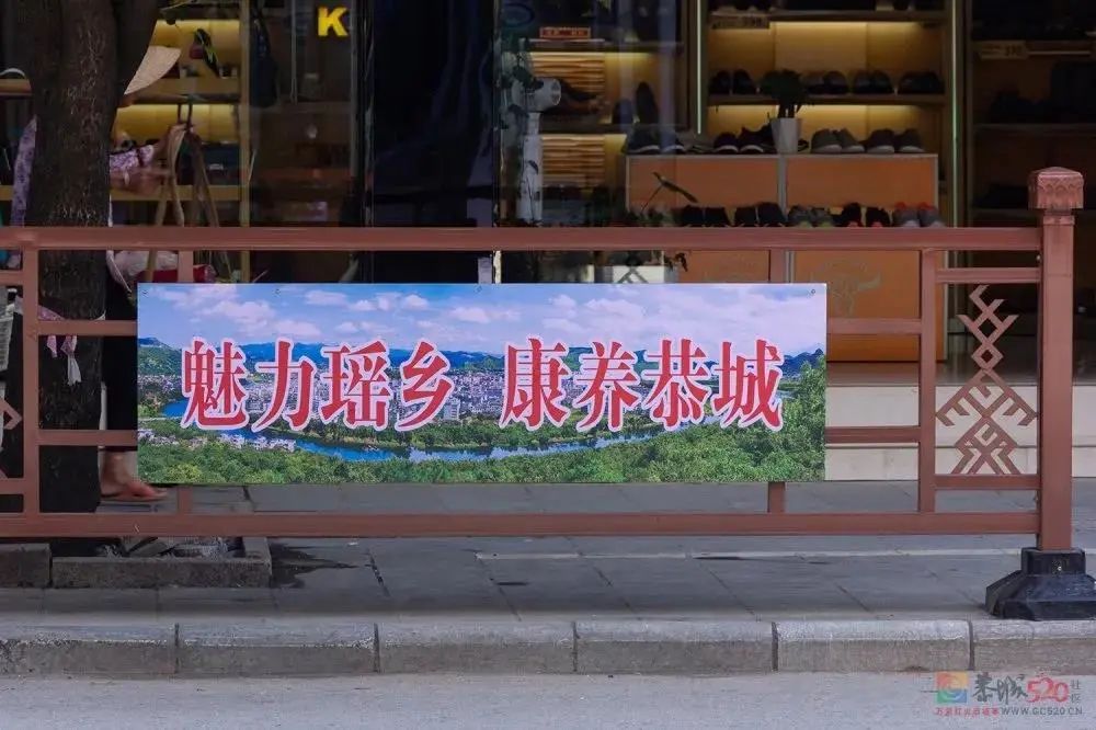 烟头不落地，恭城更美丽！捡烟头换鸡蛋活动开启，一起为县庆助力！75 / 作者:论坛小编01 / 帖子ID:277143
