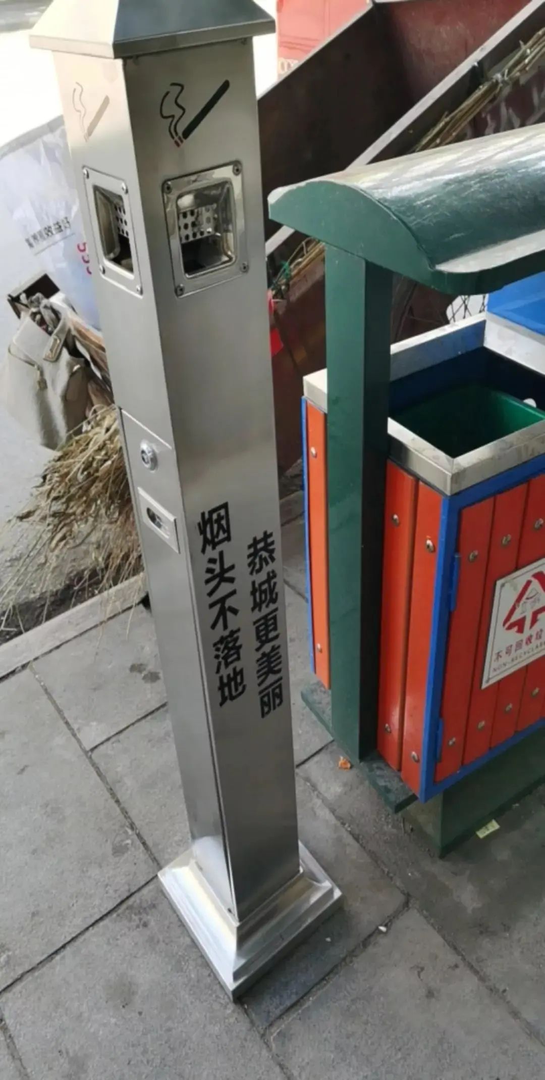 烟头不落地，恭城更美丽！捡烟头换鸡蛋活动开启，一起为县庆助力！589 / 作者:论坛小编01 / 帖子ID:277143
