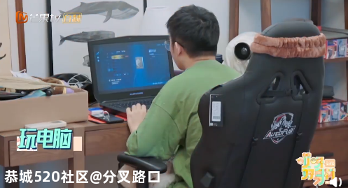 “30岁的杨迪50岁的眼睛，有点吓人！”这个热搜吓坏网友：不能再天天做这事191 / 作者:分叉路口 / 帖子ID:277173