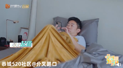 “30岁的杨迪50岁的眼睛，有点吓人！”这个热搜吓坏网友：不能再天天做这事600 / 作者:分叉路口 / 帖子ID:277173