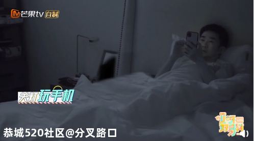 “30岁的杨迪50岁的眼睛，有点吓人！”这个热搜吓坏网友：不能再天天做这事150 / 作者:分叉路口 / 帖子ID:277173