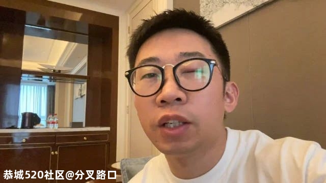 “30岁的杨迪50岁的眼睛，有点吓人！”这个热搜吓坏网友：不能再天天做这事525 / 作者:分叉路口 / 帖子ID:277173