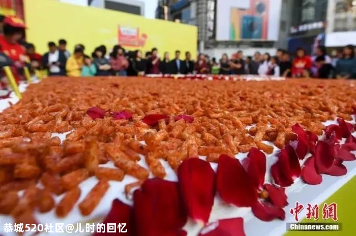 看饿了！全国首个辣条专业班开课912 / 作者:儿时的回忆 / 帖子ID:277176