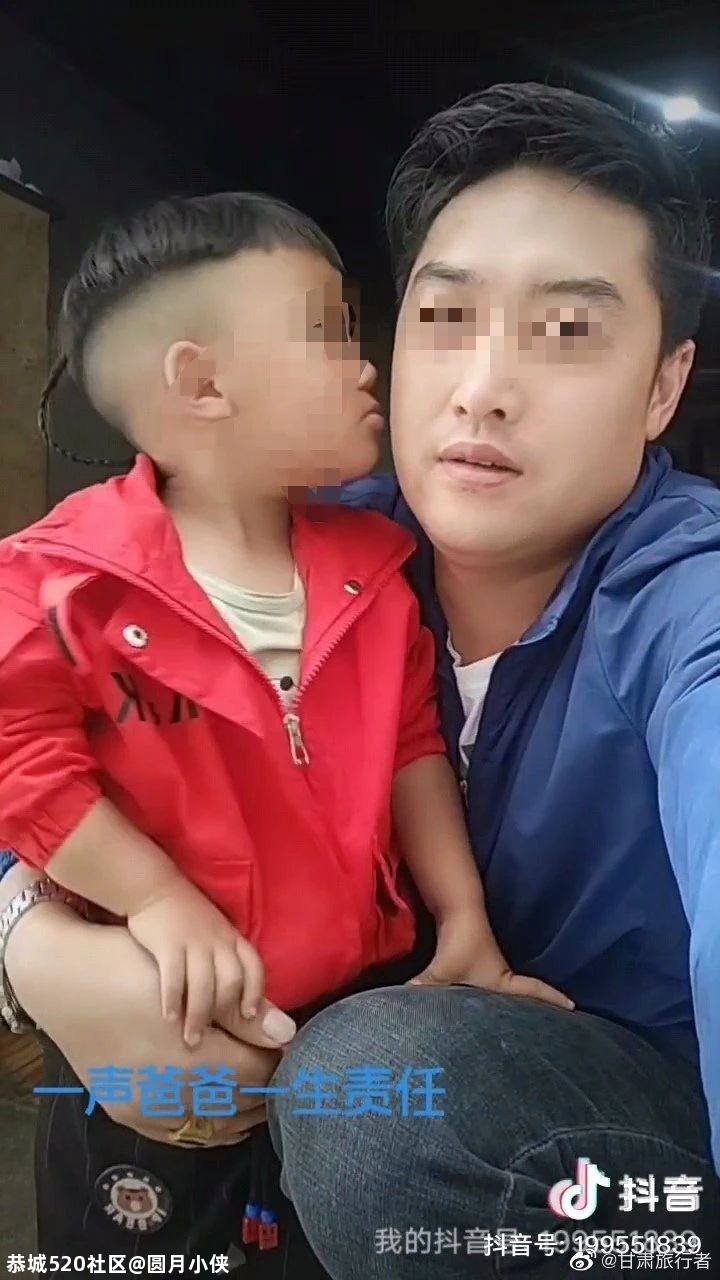 被前夫毁掉的好姑娘拉姆931 / 作者:圆月小侠 / 帖子ID:277180