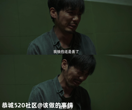 扎堆出现的9分国产剧，真正好在这儿465 / 作者:该做的事情 / 帖子ID:277335