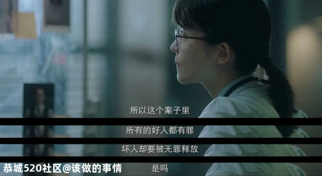 扎堆出现的9分国产剧，真正好在这儿972 / 作者:该做的事情 / 帖子ID:277335