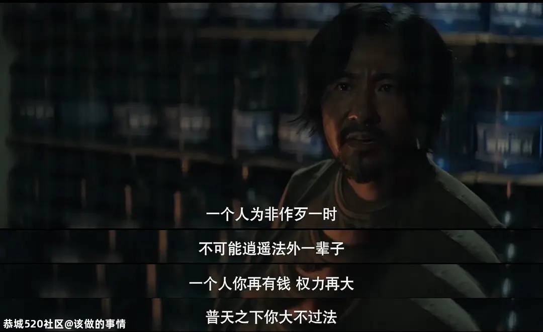 扎堆出现的9分国产剧，真正好在这儿818 / 作者:该做的事情 / 帖子ID:277335