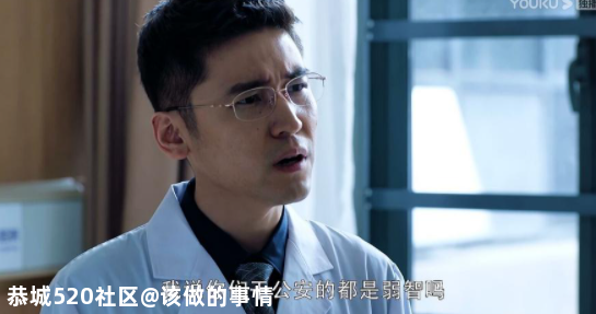 扎堆出现的9分国产剧，真正好在这儿218 / 作者:该做的事情 / 帖子ID:277335