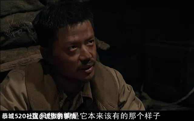 扎堆出现的9分国产剧，真正好在这儿362 / 作者:该做的事情 / 帖子ID:277335