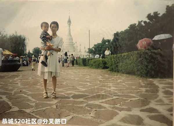 他“杀妻灭子”，岳父母却替他伸冤906 / 作者:分叉路口 / 帖子ID:277348