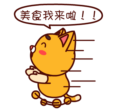 12人吃火锅，结果全进了医院...当心这个“隐形杀手”！756 / 作者:霁月吟 / 帖子ID:277427