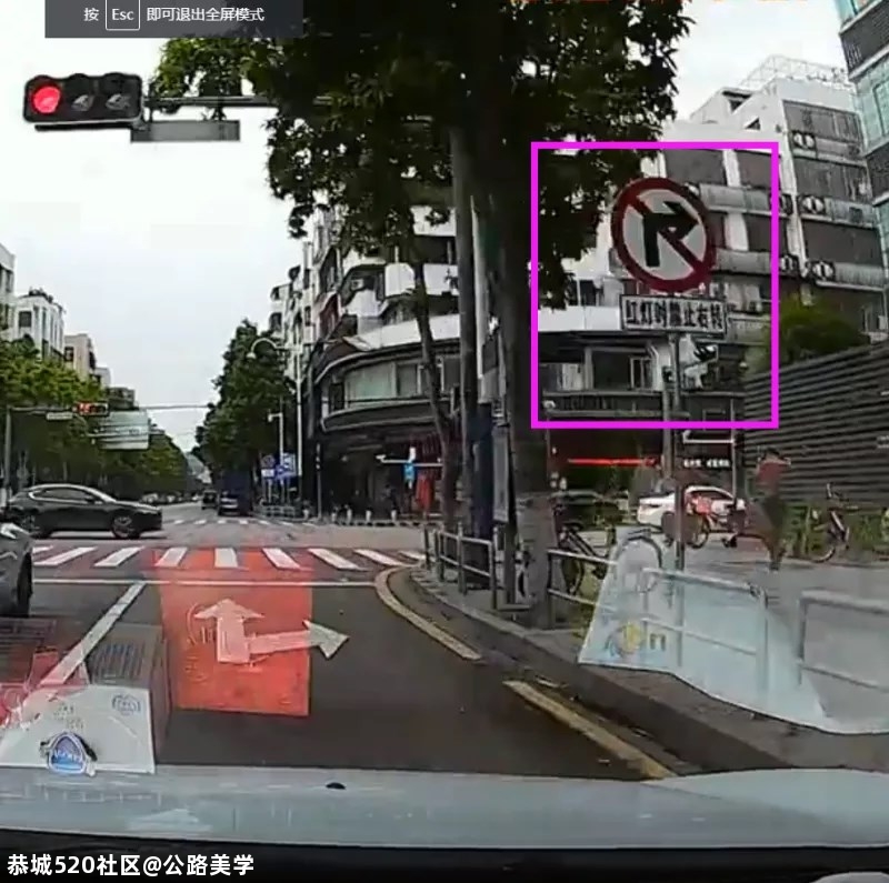 这种“鬼探头”要怎么防呀？214 / 作者:公路美学 / 帖子ID:277530